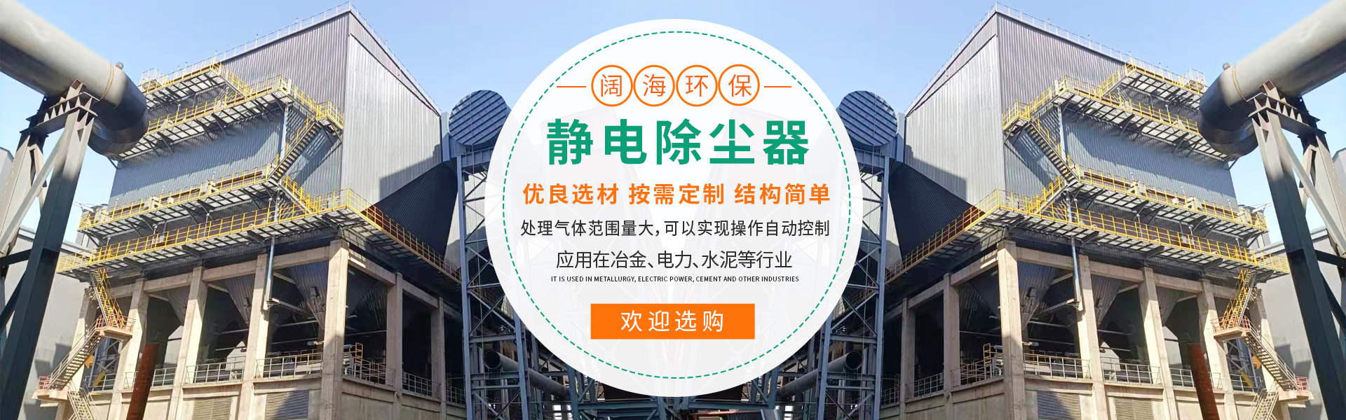 諸城市錦德耐火材料有限公司